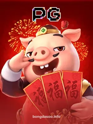 Hình ảnh Heo Vàng tại bongdaso