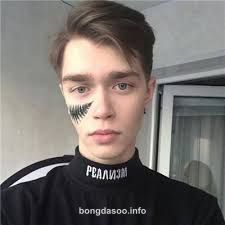 Ảnh đại diện người dùng An